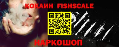 спиды Краснодар