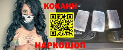 скорость Краснокаменск