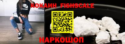 спиды Краснодар