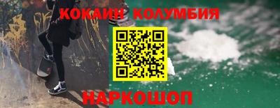 стаф Краснознаменск