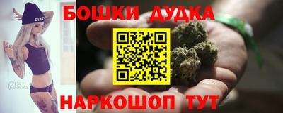спиды Краснодар
