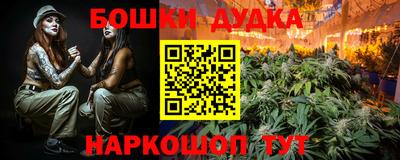 спиды Краснодар