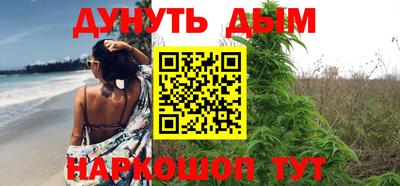 стаф Краснознаменск