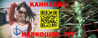 спиды Краснодар
