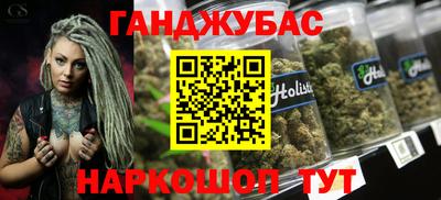МДПВ Ангарск