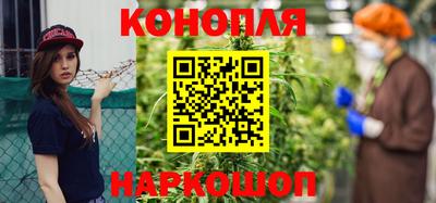 спиды Краснодар