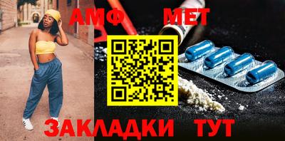 стаф Краснознаменск