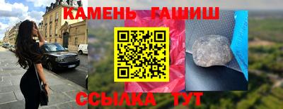 стаф Краснознаменск